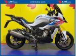 BMW S 1000 XR Garantita e Finanziabile rif. 23546157