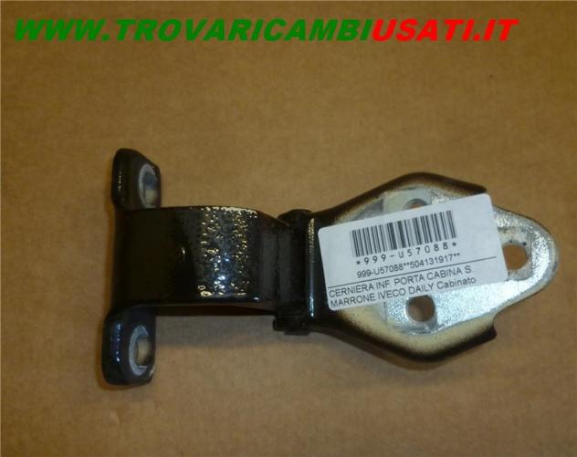 CERNIERA INF. PORTA CABINA S. MARRONE IVECO DAILY Cabinato  Carrozzeria  Lamierati esterni  Porte  Cerniera porta su IVECO - DAILY Cabinato - 01-06-20
