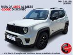 JEEP - Renegade  1.6 mjt Limited 2wd 130cv#FARI FULL LED!