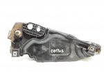 SERBATOIO CERINA CITROEN C4 Cactus 981571258000 (1418)