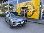 EMC Yudo EV