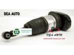 SOSPENSIONE AMMORTIZZATORE POSTERIORE BMW SERIE 5 g31 senza vdc