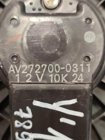 VENTOLA ABITACOLO TOYOTA Yaris Serie AV272700-0311 1NDTV diesel 1364 (0508) - Foto 3