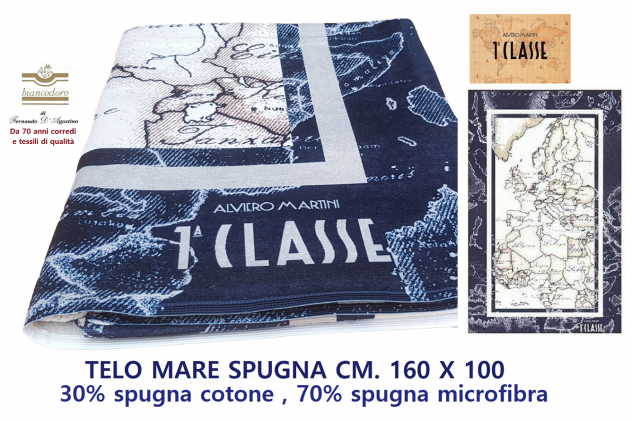 Telo mare spugna 1^CLASSE ALVIERO MARTINI cm. 160 x 100