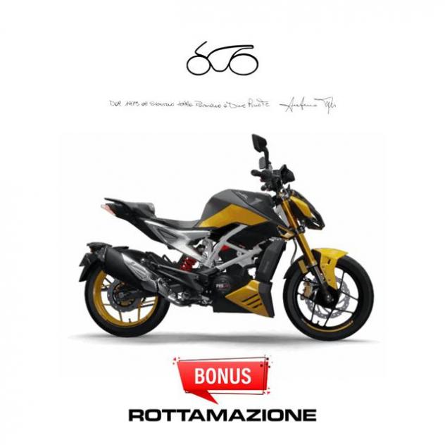 TVS RTR 310 RTR 310