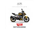 TVS RTR 310 RTR 310