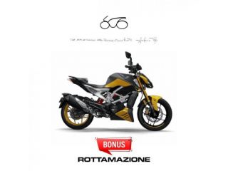 TVS RTR 310 RTR 310