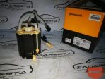 Pompa Carburante Range Rover Evoque 2.2D LR026193