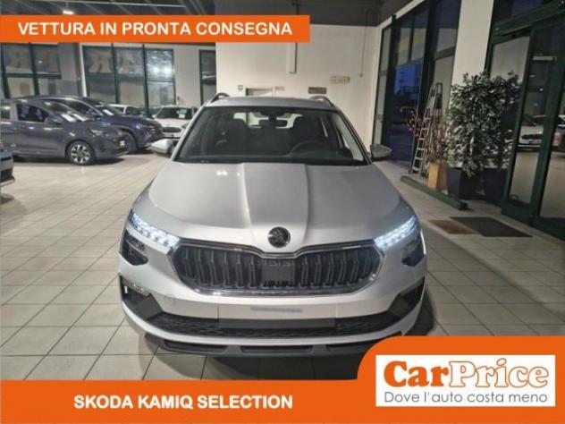 SKODA Kamiq 1.0 TSI 116CV Selection rif. 23979720 - Foto 9