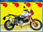 DUCATI DesertX Finanziabile - Bianco - 10778 rif. 24096447