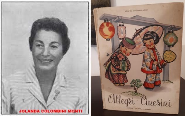 Allegri Cinesini, OLANDA COLOMBINI MONTI, Tavole di MARIAPIA 1949.