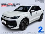 NEW Volkswagen T-Roc 1.5 eTSI ACT 150 CV DSG R-Line#RETROCAMERA!