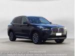 BMW X3 xDrive 20d MH48V rif. 23605847