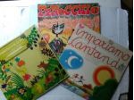 VINILI VINTAGE DIDATICI PER BAMBINI