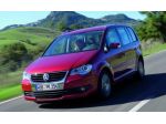 Vw Touran paraurti parafango cofano fari radiatore 2005 06 07 08 09 10