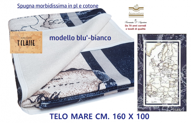 Telo spugna 1^CLASSE ALVIERO MARTINI  GEOSQUARE cm. 160 x 100 - Foto 3