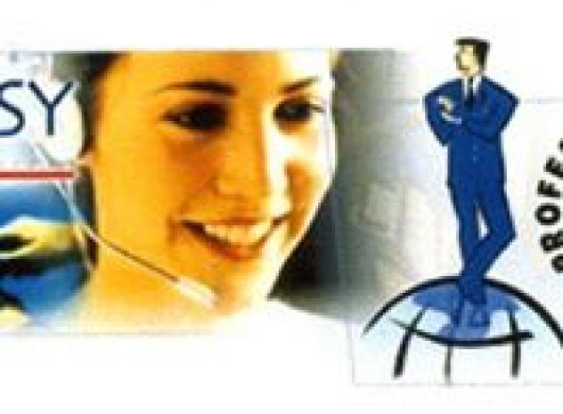 Eurotherm