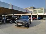 Citroen C3 PureTech 82 S&S Feel
