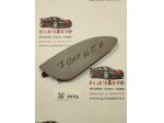 AIRBAG MERCEDES Classe C Berlina W203 2118602705 (0004)