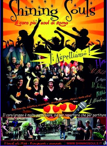 Il coro più insolito di Roma cerca... te! (Coro soul, disco)