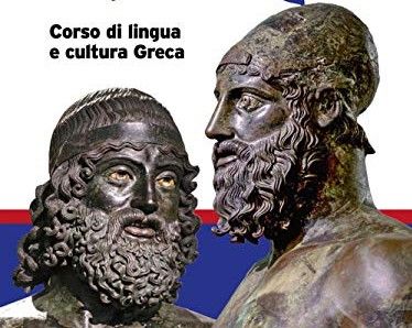 Ripetizioni e preparazione esami di latino e greco - Foto 2
