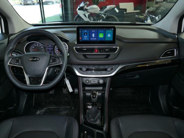 EVO Evo 4 Evo 4 1.6 Bi-Fuel GPLGaranzia 5 anni (60 mesi) o 100.000 chilometri,. - Foto 8