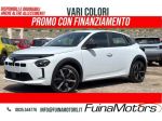 LANCIA Ypsilon TURBO 100 CV MANUALE NUOVO CERCHIO 17 rif. 23987557