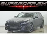BMW 520 D XDRIVE TOUR. M SPORT PRO HARMAN KARDON VENTILATI rif. 23345627