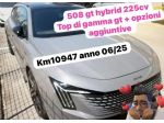 Peugeot 508 SW Hybrid 225 GT e-EAT8 SW