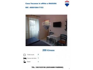 Stanza in affitto a Ragusa, Centro
