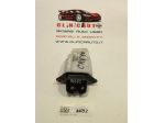 SERRATURA PORTELLONE POSTERIORE HONDA CR-V 4° Serie EU-K93-61120A N22B3 (0712)