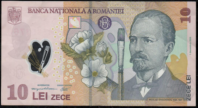 ROMANIA banconota 10 LEI del 2008