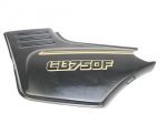 CARENA LATERALE SINISTRA HONDA CB 750 F RC04 1980 - 1984 83700-438 LEFT SID …