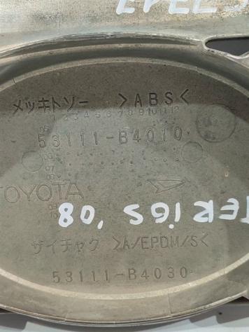 GRIGLIA RADIATORE DAIHATSU Terios 2° Serie 53111-B4010 53111-B4030 3SZVE (06) - Foto 5