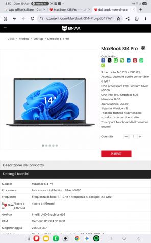 BMAX MaxBook S14 Pro 14" (8GB RAM - 256GB SSD) - Come Nuovo- Bergamo - Foto 6