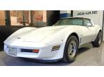 CHEVROLET Corvette C3 rif. 23752992