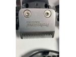BaByliss For Men E951E TagliaCapelli Professionale