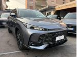 MG HS HEV Luxury 224CV *PREZZO PROMO* rif. 23493420