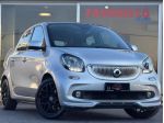 SMART ForFour 70 1.0 twinamic Superpassion - AZIENDALE rif. 23488882