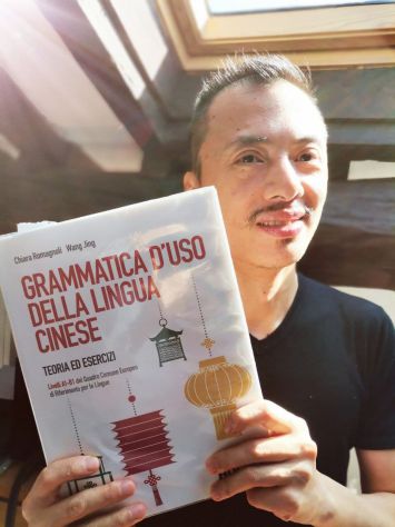 lezione e ripetizioni di cinese online