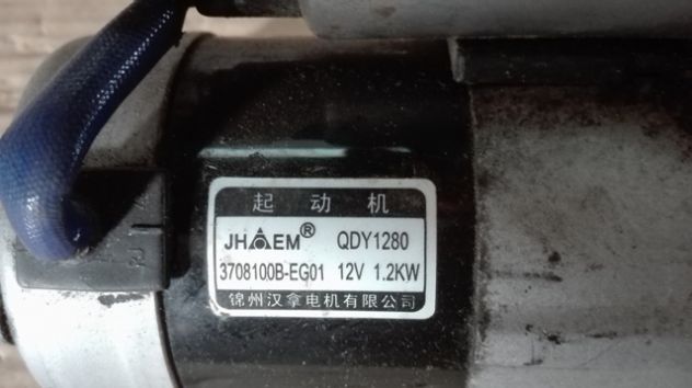 Motorino avviamento Great Wall Voleex 1.5 del 2014 (3708100B-EG01) - Foto 4