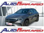 MERCEDES EQA          (H243) EQA 250 Premium