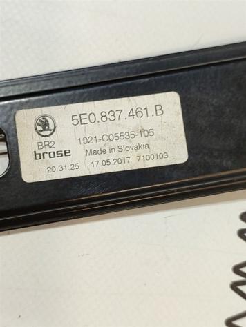 MECCANISMO ALZAVETRO ANT. SX SKODA Octavia Berlina 4° Serie 5E0837461B CPWA (12) - Foto 2
