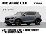 VOLVO XC40 CORE B3 AUTO PREZZO PROMO FINO A FINE MESE rif. 23617407
