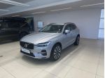 Volvo XC60 B4 D AWD automatico Core - CINGHIA FATTA !!!