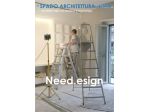 Cerco Collaborazioni - SPAZIO ARCHITETTURA Need.esign