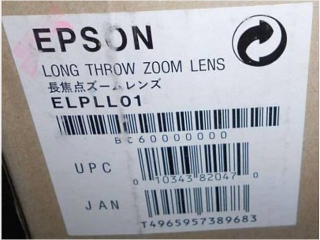 Ottica obiettivo EPSON ELPLL01 objective long thro Nuovo - Foto 2