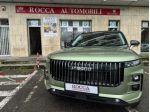 JAECOO Jaecoo 7 1.6 TGDI 147 CV aut. 4WD Exclusive rif. 22383981