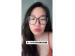 Massaggi - benessere Mazzano - Studio Tuina-Fascino Orientale Tel:3884863033