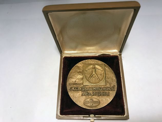 Medaglia da Tavolo 1990 URSS - Foto 2